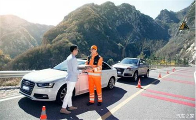 崇礼商洛道路救援